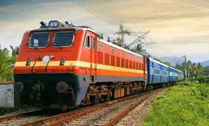 Special Trains