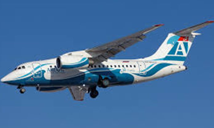 plane disappeared in China