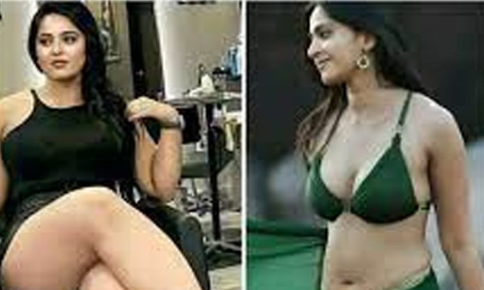 Anushka shetty love story