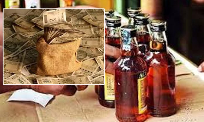 AP Liquor scam
