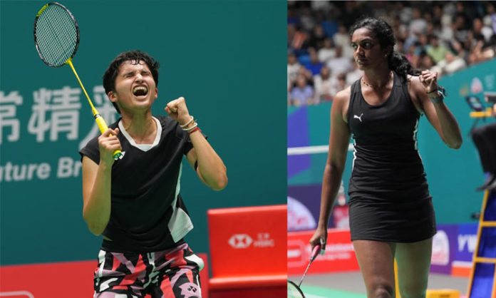 China Open Badminton Tournament