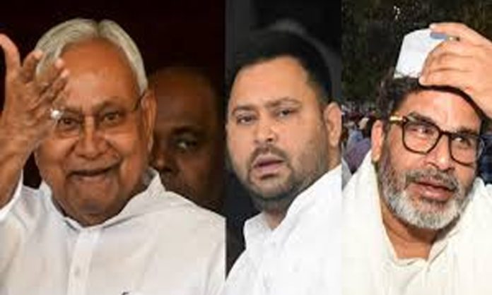Bihar Assembly elections