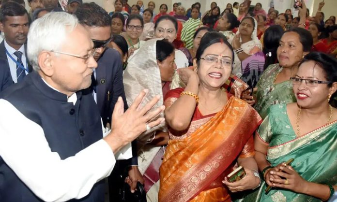 Bihar women reservation