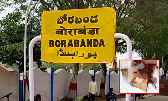 Borabanda Hyderabad