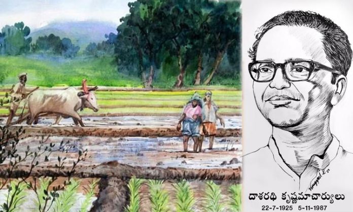 Dasarathi century birth anniversary
