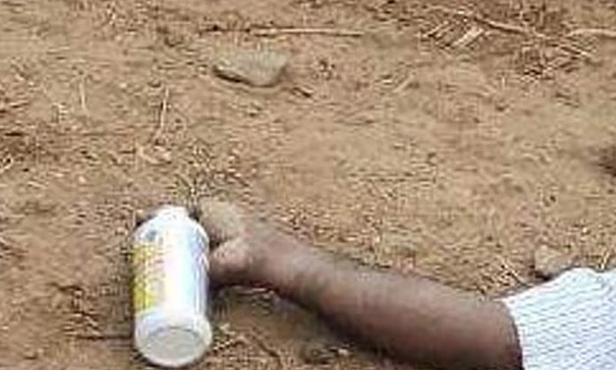 Golconda Pocham drank insecticide