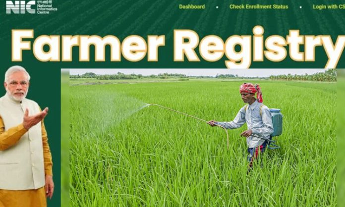 Farmer register in Mothkur