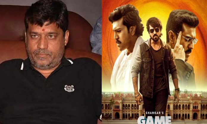 Film producer apologizes Ram Charan