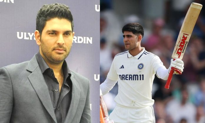 Yuva raj singh praise on gill