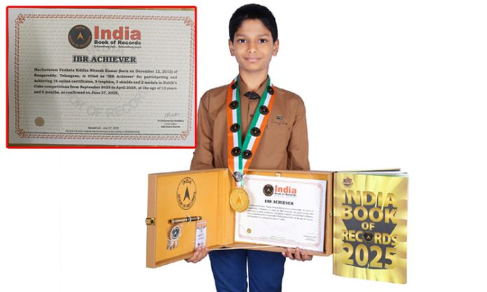 Nagole student selected India Book of Records