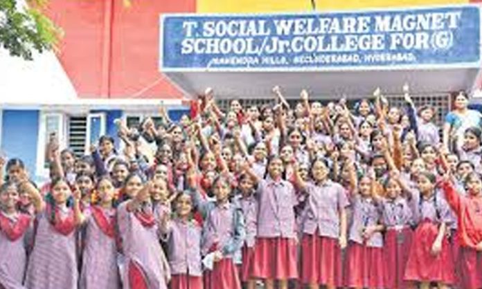 Social welfare Gurukul new record
