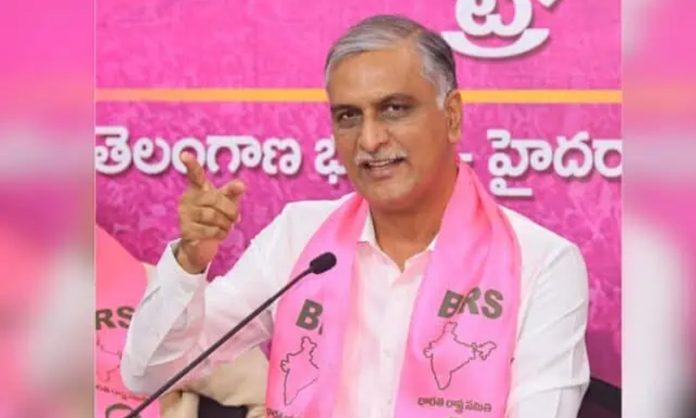 Harish Rao comments Revanth Reddy