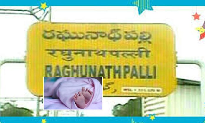 Baby found on road in Jangaon