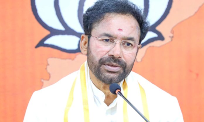 Kishan Reddy fire Revanth Reddy