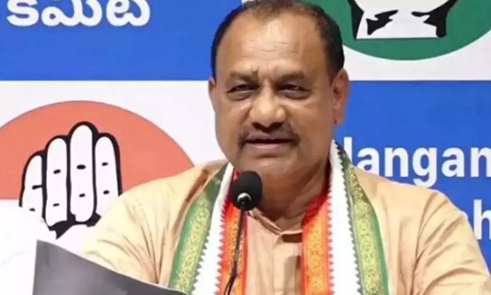 Mahesh Kumar Goud comments BRS