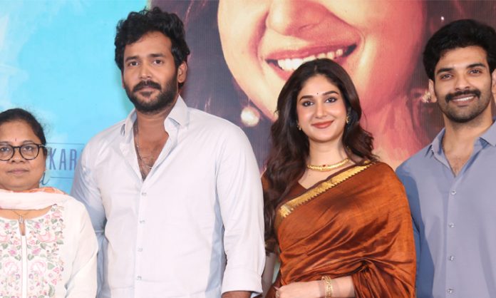 Romantic drama meghalu cheppina premakatha