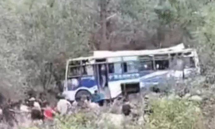 Doda Jammu and Kashmir