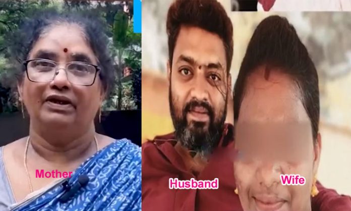 Husband selfie video record