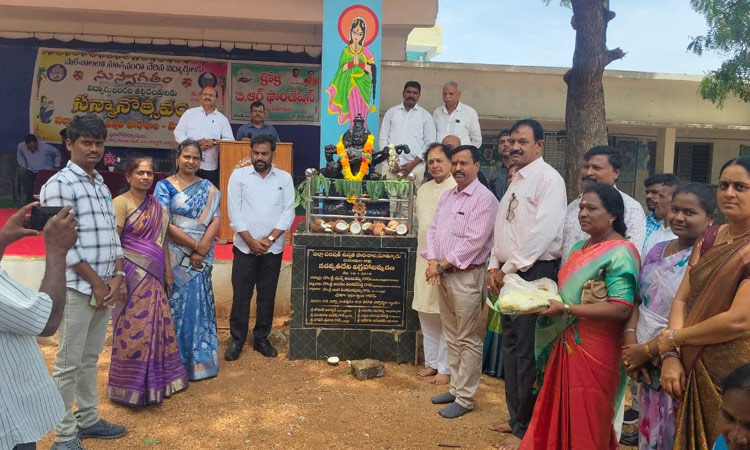 Mothkur government school
