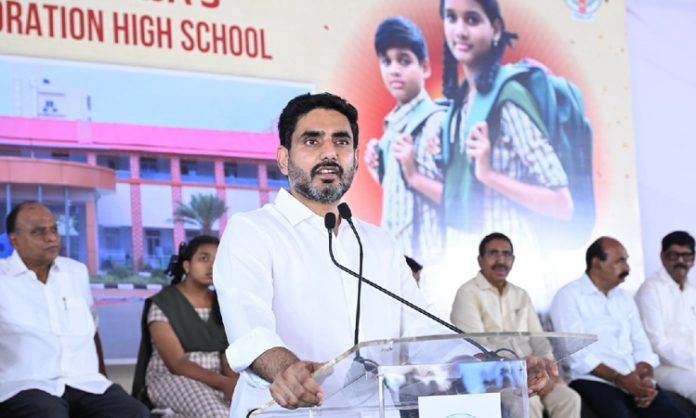 Mega meeting parents teachers