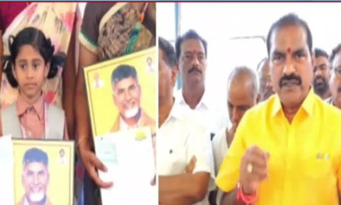 Nimmala Ramanaidu comments jagan