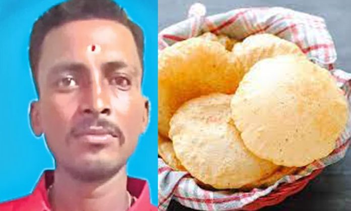 Khanapur Rajapur
