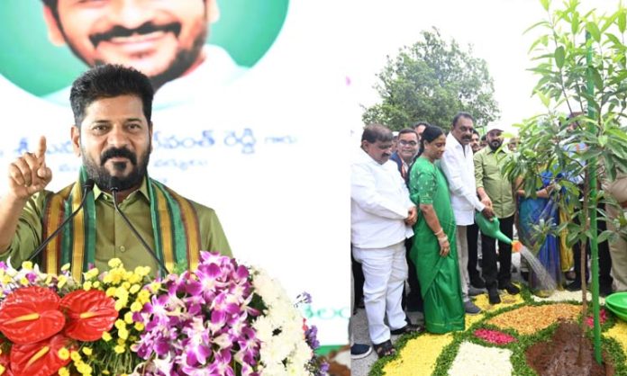 Vanamahotsavam 2025