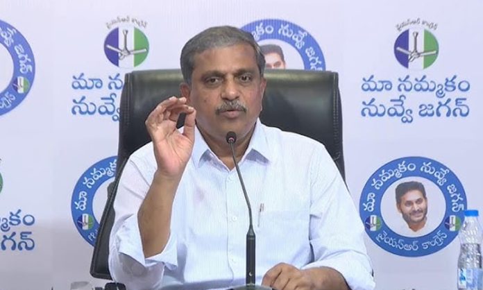 Ramakrishna Reddy comments chandra babu