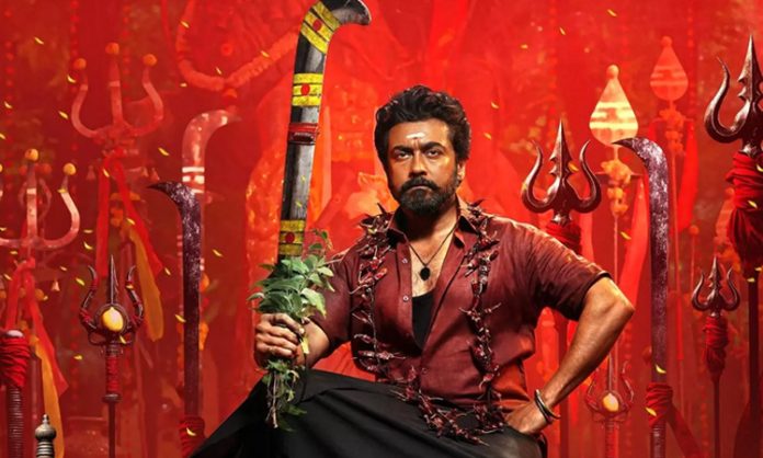 mass commercial entertainer