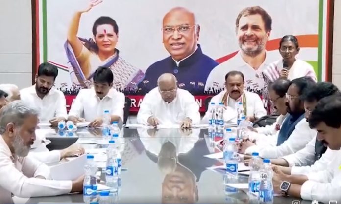 PCC Political Affairs Committee meeting