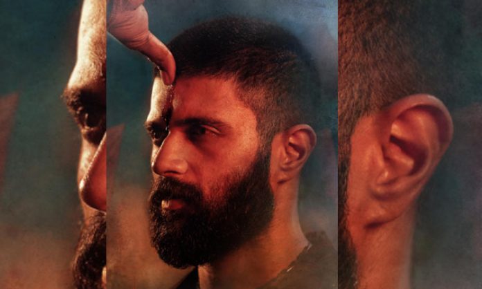 Kingdom Movie