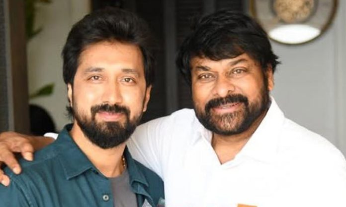 Vishvambhara socio fantasy