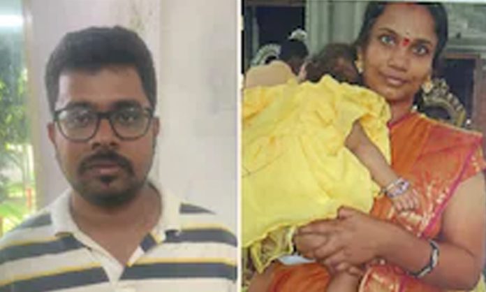 Husband killed wife Srinivasapur