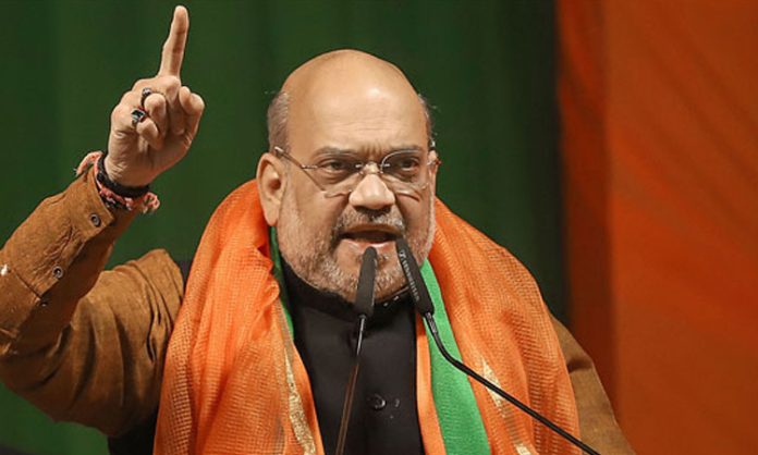 Amit Shah target Vice Presidential election