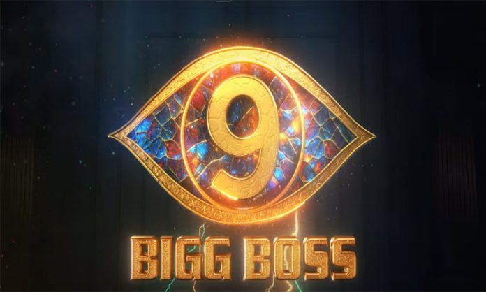 Bigg Boss