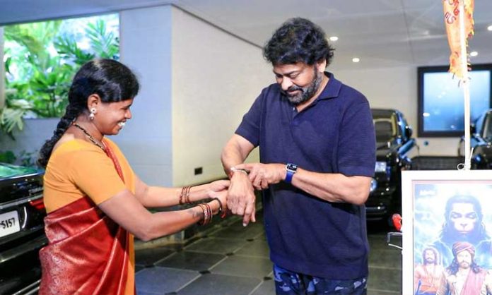 Chiranjeevi