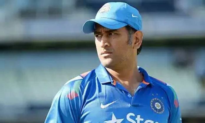 MS Dhoni