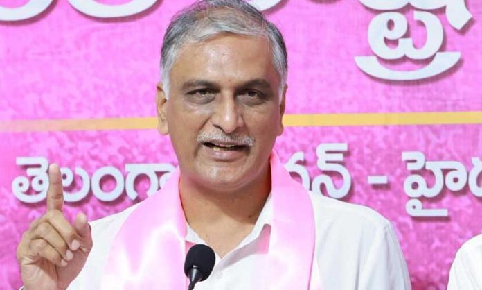 Harish Rao