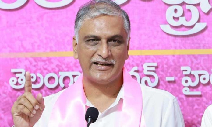Harish Rao