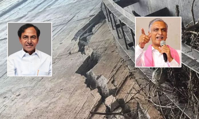 Harish Rao approach High Court