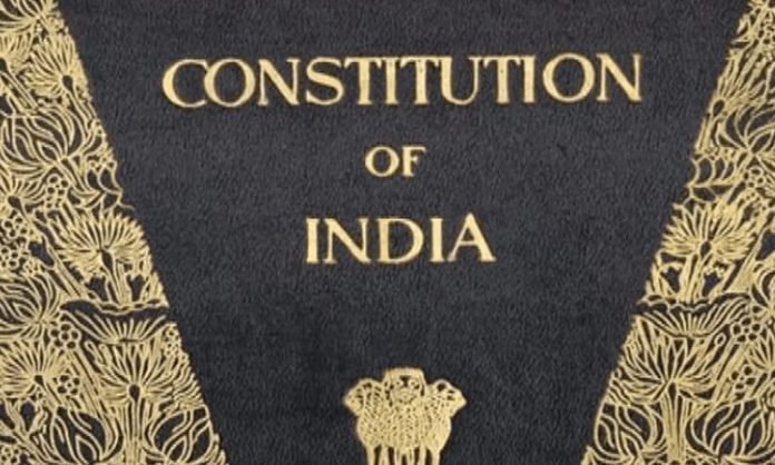 about india constitution in telugu