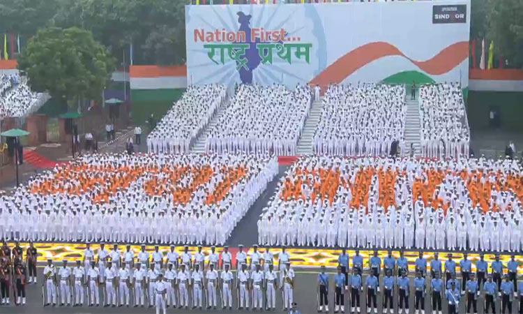79th independence day celebrations