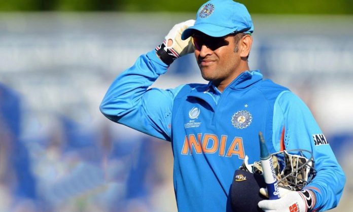 MS Dhoni