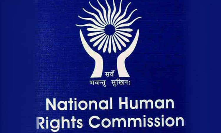 NHRC
