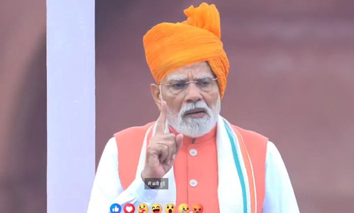 Modi speech in Errakota