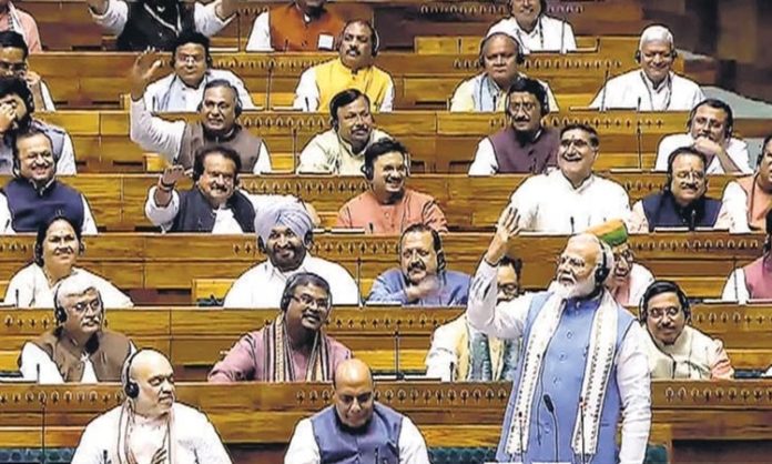 Parliament session closing time