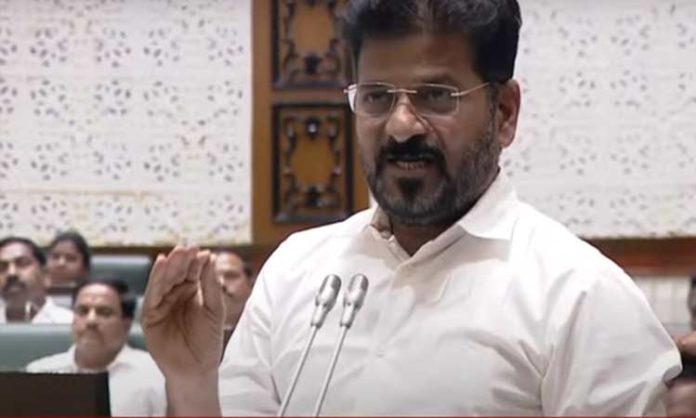 Revanth Reddy