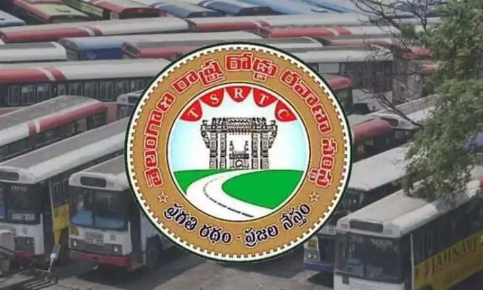 TGSRTC