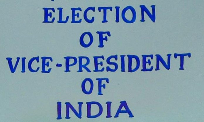 Vice Presidential election schedule released
