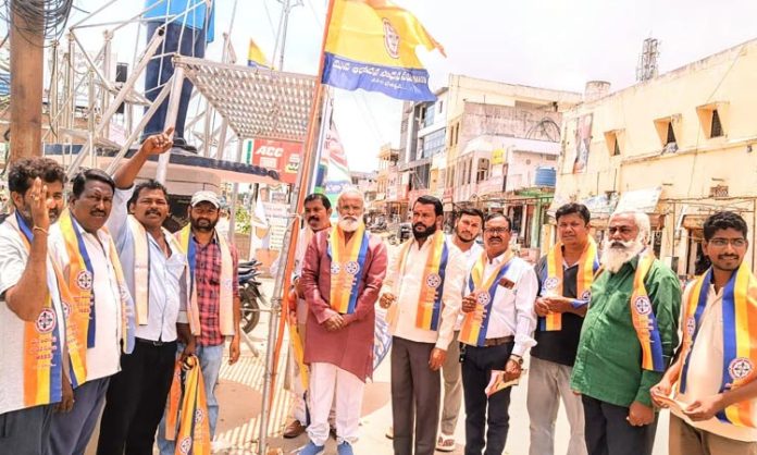 BC Movement in Villages